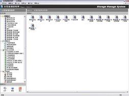 Access開(kai)發(fa)的軟(ruan)件欣(xin)賞及Access軟(ruan)件網翻(fan)譯服務