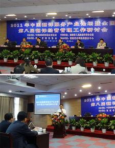 專(zhuan)業(ye)翻(fan)譯服務 28年經驗鑄就卓越(yue)品(pin)質