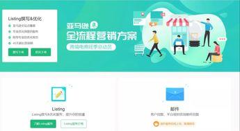 從翻(fan)譯到語言服務開發(fa) 語翼(yi)3.0以(yi)用戶為中(zhong)心的全新發(fa)布(bu)