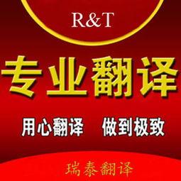 瑞(rui)泰(tai)茶葉公(gong)司 專(zhuan)業(ye)英語(yu)口語(yu)翻譯服(fu)務助(zhu)力展(zhan)會(hui)、工廠(chang)參(can)觀與市(shi)場(chang)調(tiao)查(zha)