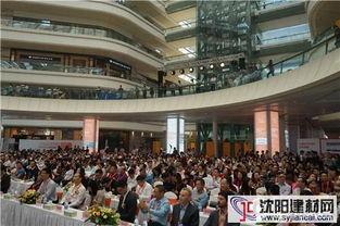 領(ling)尚環(huan)球(qiu)之(zhi)家項目(mu)推(tui)介(jie)會盛(sheng)大(da)召(zhao)開(kai)，全(quan)面(mian)啟(qi)動(dong)市場(chang)調(tiao)研