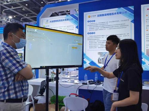 數(shu)字(zi)服務(wu) 創(chuang)新未(wei)來(lai) 小牛翻(fan)譯(yi)亮相(xiang)2021中國(guo)數(shu)交會並(bing)開(kai)展市場(chang)調(tiao)查