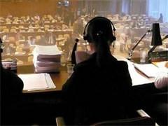 麗(li)江(jiang)泰語翻(fan)譯公(gong)司(si)市(shi)場調查(zha)分(fen)析(xi)報(bao)告