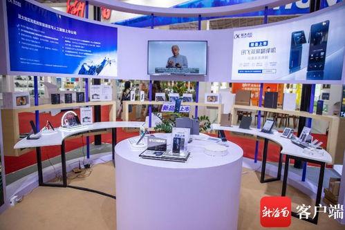 消(xiao)博會(hui)首(shou)發(fa)首(shou)秀(xiu)丨科(ke)大訊飛雙屏(ping)翻譯機亮(liang)相(xiang) 支持(chi)83種(zhong)語(yu)言(yan)語(yu)音(yin)翻譯